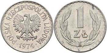 Польша 1 злотый 1974 MW KM 49.1 алюминий    4161-1024