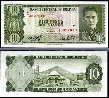 Боливия 10 песо боливиано 1962 Херман Буш Бесерра, Потоси Pick 154 a (17)	 бумага UNC (пресс) 7183-11-4-2