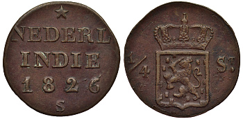 Нидерландская Восточная Индия 1/4 стуйвера 1826 S KM 287 медь 55-1053