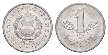 Венгрия 1 форинт 1989 BP KM 575 алюминий UNC 4657-421
