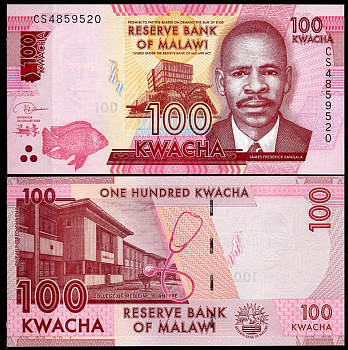 Малави 100 квача 2020 Джеймс Фредерик Сангала, колледж врачебный Pick 65 e  бумага  UNC (пресс) 449-77-2