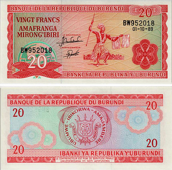 БУРУНДИ 20 ФРАНКОВ 1989 1 ОКТЯБРЯ 1989, ТАНЦОР Pick 27b бумага UNC (ПРЕСС) 7523-58-1-1
