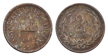 Венгрия 2 филлера 1901 KB, Франц Иосиф I (1848-1916) KM 481 бронза 4665-416