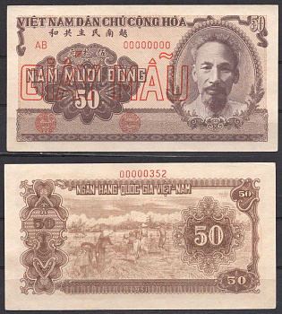 Вьетнам Северный 50 донг ND (1951) Образец - SPECIMEN - GIAY MAU. Хо Ши Мин. Полевые работы Pick 61 s бумага UNC (пресс) 451-1002-2