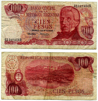 Аргентина 100 песо 1974 серия В 52169 Pick 297, Bottero 2395 бумага 8603-27-2-2