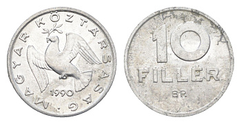 Венгрия 10 филлеров 1990 BP KM 675 алюминий 4665-1032