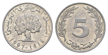 Тунис 5 миллимов 1997 АН 1418 KM 282 алюминий aUNC 4546-936