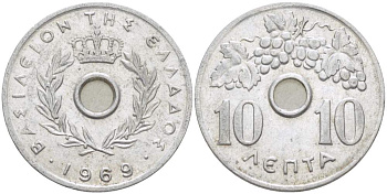 Греция 10 лепта 1969 Константин II (1964-1973), виноградная гроздь KM 78 алюминий 4523-913
