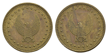 Германия жетон "немецкий Орел" ND диаметр 23,5 мм, вес 5,2 гр латунь 4548-842