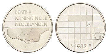 Нидерланды 1 гульден 1982 Беатрикс (1980-2013) KM 205 никель 4706-1251