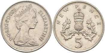 Великобритания 5 пенсов 1979 Елизавета II (1952-2022) KM 911, Spink 4233 (D1) медно-никель 4586-933