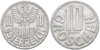 АВСТРИЯ 10 ГРОШЕЙ 1971 KM 2878 алюминий 211-729