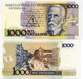 БРАЗИЛИЯ 1 КРУЗАДО НОВЫЙ 1989 НАДПЕЧАТКА НА 1000 КРУЗАДО, ПОДПИСЬ 26, СЕРИЯ В0500, МАЧАДО де АССИС Pick 216b бумага UNC (ПРЕСС) 6262-37-1-2