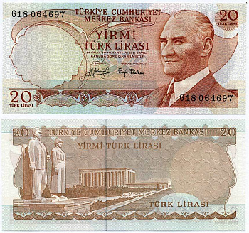 ТУРЦИЯ 20 ЛИР 1974 ПОДПИСЬ ЧЕРНАЯ, ПРЕЗИДЕНТ КЕМАЛЬ АТАТЮРК, МАВЗОЛЕЙ АТАТЮРКА А АНКАРЕ Pick 187а бумага UNC (ПРЕСС) 7486-58-2-2