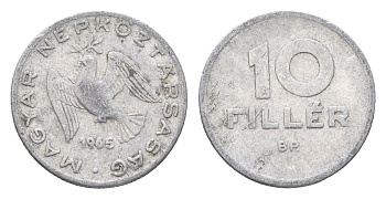 Венгрия 10 филлеров 1965 BP KM 547 алюминий 4665-812