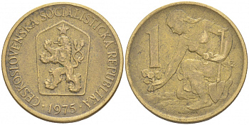 ЧЕХОСЛОВАКИЯ 1 КРОНА 1975 ЖЕНЩИНА САЖАЕТ ЛИПОВОЕ ДЕРЕВО KM 50 алюминиевая бронза 186-212