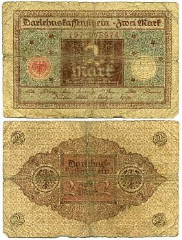 ГЕРМАНИЯ 2 МАРКИ 1920 1 МАРТА 1920, ВЕЙМАРСКАЯ РЕСПУБЛИКА, КОРИЧНЕВАЯ, СЕРИЯ 197 Pick 60, Rosenberg 65a бумага 3295-85-1-2