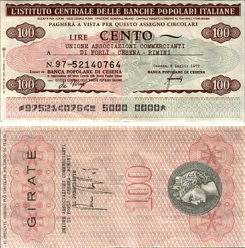 Италия 100 лир 1977 6 июля 1977 L'Istituto centrale Delle Banche popLari Italiane бумага 3295-39-1-2