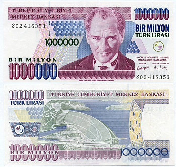 ТУРЦИЯ 1000000 ЛИР 2002 ПРЕЗИДЕНТ КЕМАЛЬ АТАТЮРК Pick 213 бумага 8588-45-2-2