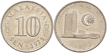 Малайзия 10 сенов 1973 здание Парламента KM 3 медно-никель 99-1034