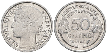 ФРАНЦИЯ 50 САНТИМОВ 1941 ТИП MORLON LOURDE KM 894.1a, LE FRANC 193.2 алюминий 44-232