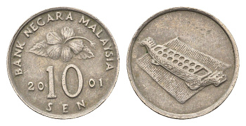Малайзия 10 сенов 2001 KM 51 медно-никель 4684-918