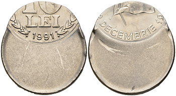 Румыния 10 леев 1991 технологический брак монетного двора KM 108 сталь плакированная никелем  UNC  441-431