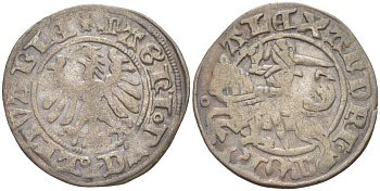 Великое княжество Литовское 1/2 гроша (полугрош) 1501-1506 Александр I король Польский (1501-1506), вес 1,28 гр., погоня Saurma 5504 серебро 1517-245