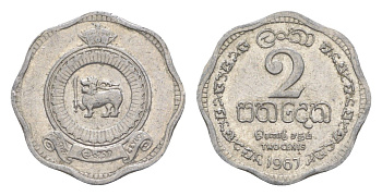 Цейлон 2 цента 1967 KM 128 алюминий aUNC 4649-238