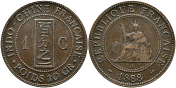 Французский Индокитай 1 цент 1888 А, монетный двор Париж KM 1 бронза 4536-225