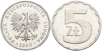 Польша 5 злотых 1990 MW, Народная Республика KM 81.3, Parchimowicz 223b алюминий aUNC 4580-817