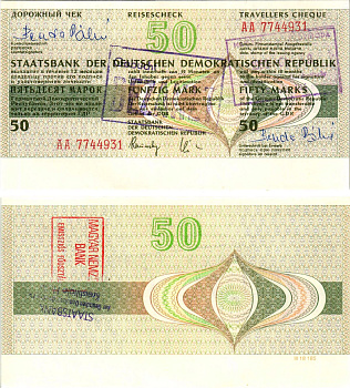 ГДР 50 марок 1990 дорожный чек, серия АА бумага UNC (пресс) 7375-6-1-1