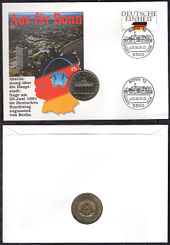 ГДР 20 марок 1990 Бранденбургские Ворота в Берлине, в конверте первого дня гашения от 1991 KM 139 медь цинк никель UNC 9000-52