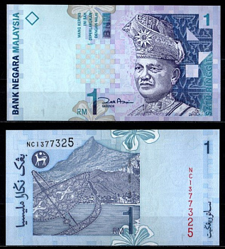 Малайзия 1 ринггит ND (1998) Pick 39 b (1) бумага UNC (пресс) 7218-34-3-1