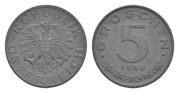 Австрия 5 грошей 1980 KM 2875 цинк 4567-1016