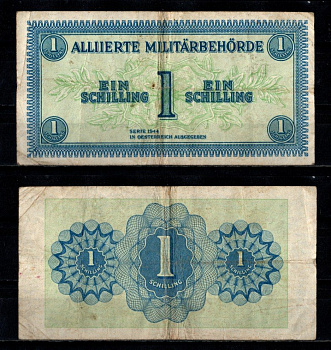 Австрия 1 шиллинг 1944 Pick 103 b бумага 7221-71-3-2