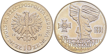 Польша 10 злотых 1971 MW, 50 лет битве за Верхнюю Силезию KM 64 медно-никель 106-626