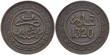МАРОККО 2 МАЦУНА 1902 АН1320, Abd al-Aziz (1894-1908) KM 15.1 бронза 00-00