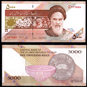 Иран 5000 риалов ND (1993-2009) Pick 152 b бумага UNC (пресс) 2198-9-2-1