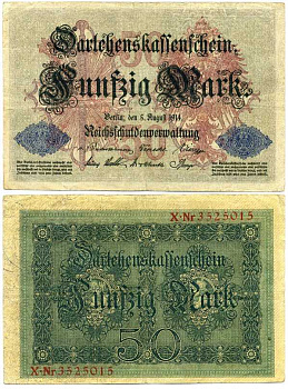 ГЕРМАНИЯ 50 МАРОК 1914 5 АПРЕЛЯ 1914, СЕМИЗНАЧНЫЙ НОМЕР Pick 49b бумага 7198-26-3-1