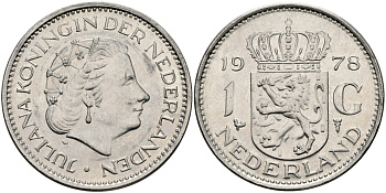 Нидерланды 1 гульден 1978 Юлиана (1948-1980) KM 184a никель 94-646