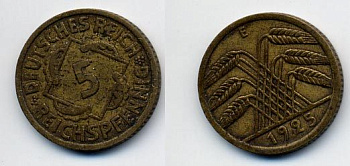 ГЕРМАНИЯ 5 РЕНТЕНПФЕННИГОВ 1925 E J. 316 KM 39 алюминиевая бронза 36-512