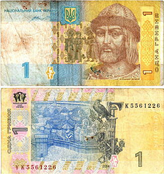 Украина 1 гривна 2014 Pick 116Ac бумага 6294-45-2-2