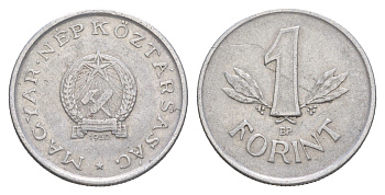 Венгрия 1 форинт 1950 BP KM 545 алюминий 4648-945