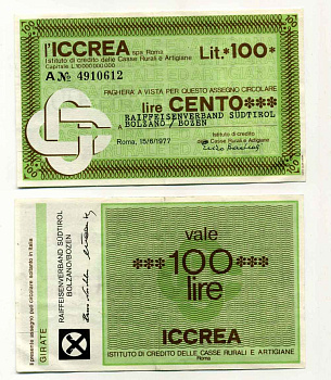 Италия 100 лир 1977 Iccrea spa Roma, RAIFFEISENVERBand SUDTIROL bolzano/BOZEN, 15 июня 1977 Рим бумага 8588-22-3-1