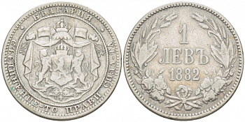 Болгария 1 лев 1882 князь Александр I (1879-1886) KM 4 серебро 77-654