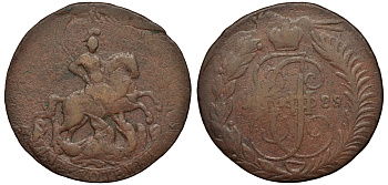 Россия 2 копейки 1788 СПМ, Екатерина II (1762-1796), перечекан Биткин 587 медь 1096-3-62