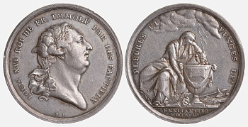 ФРАНЦИЯ МЕДАЛЬ ND ЛЮДОВИК XVI , КОРОЛЬ ФРАНЦИИ ПРИНЕСЕН В ЖЕРТВУ МЯТЕЖНИКАМИ, СКОРБИТЕ ПО НЕМУ И ОТОМСТИТЕ ЗА НЕГО, ДИАМЕТР 30 ММ. серебро 00-000-00