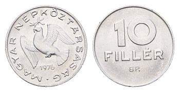 Венгрия 10 филлеров 1976 KM 572 алюминий UNC 4658-1065