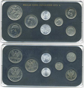 ГРЕЦИЯ НАБОР ИЗ 8 МОНЕТ 1973 ЧЁРНЫЕ ПОЛКОВНИКИ, В ПЛАСТИКЕ UNC 5-4-3-62